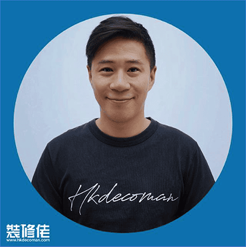 荔枝角商場鋪